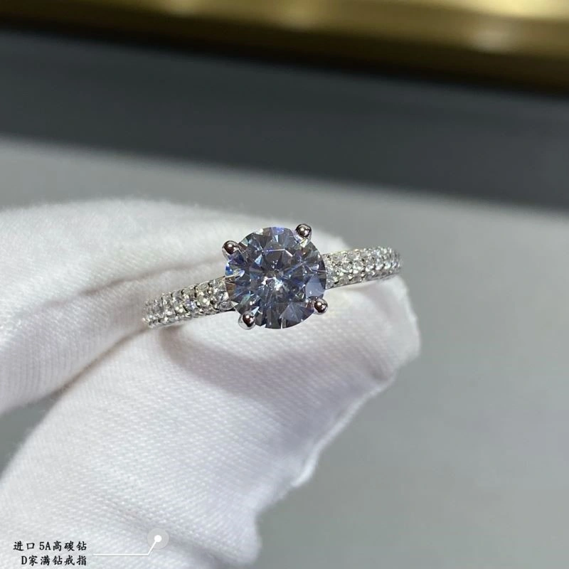 WellDesigned De Bee Rings 209916