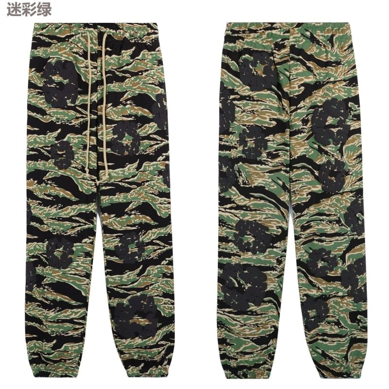 UrbanStyle Denim Tears Long Pants 157612