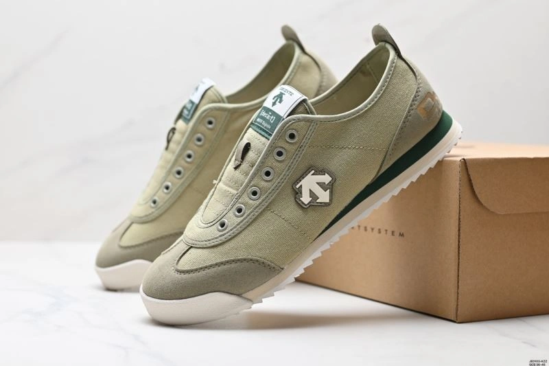 Stretchable Descente Shoes 2527