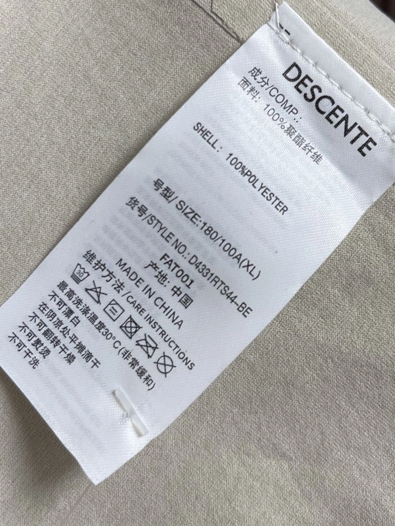 SunProtective Descente T-Shirts 160812
