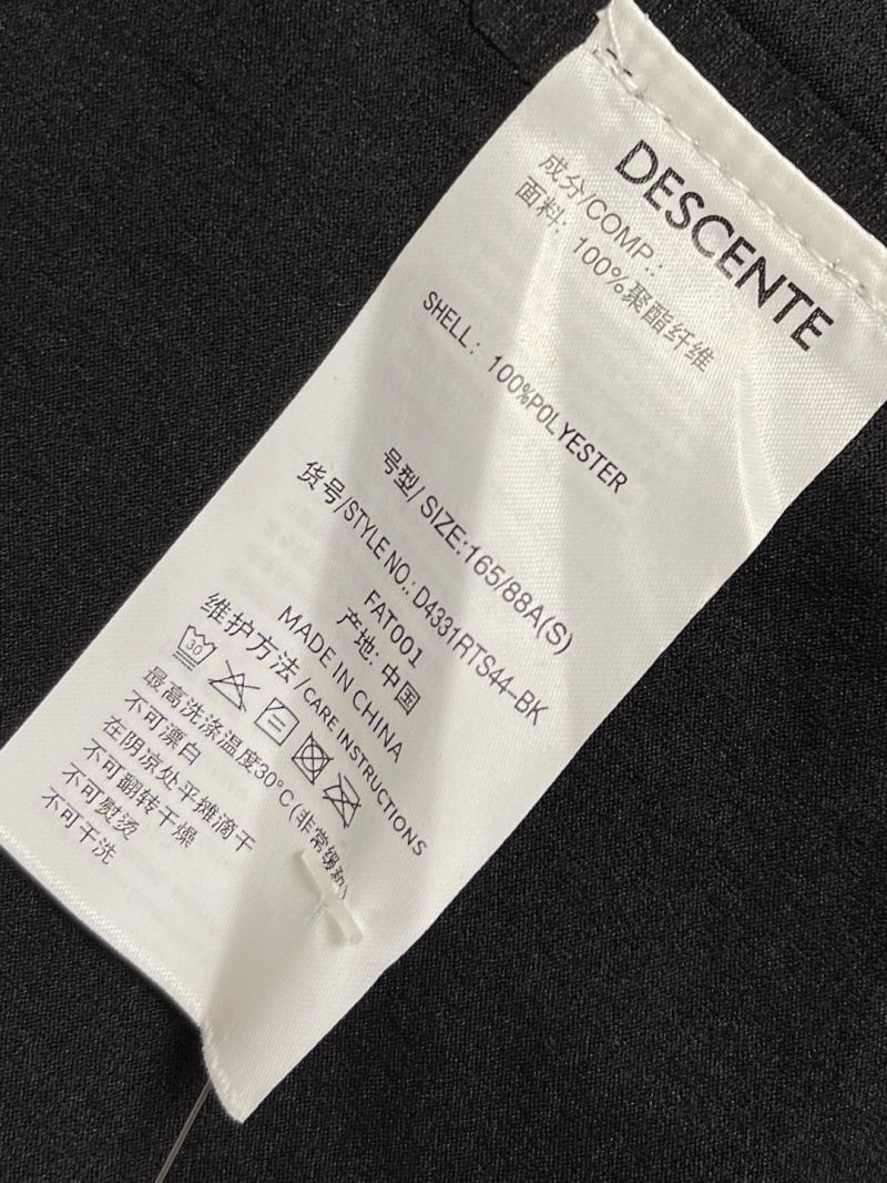 Timeless Descente T-Shirts 160850
