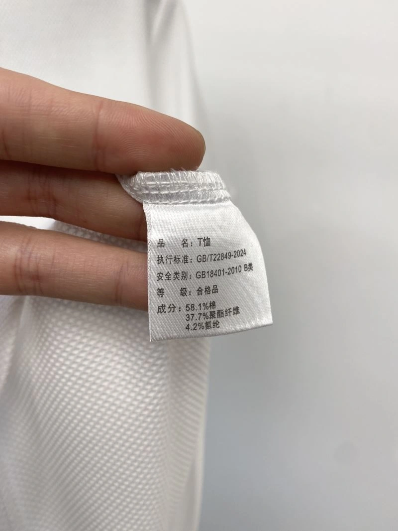 ZeroBulk Descente T-Shirts 160846