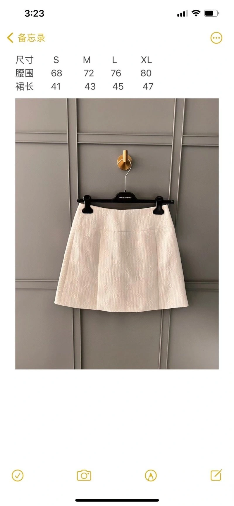 Stretchable Dolce Gabbana Dress 119193