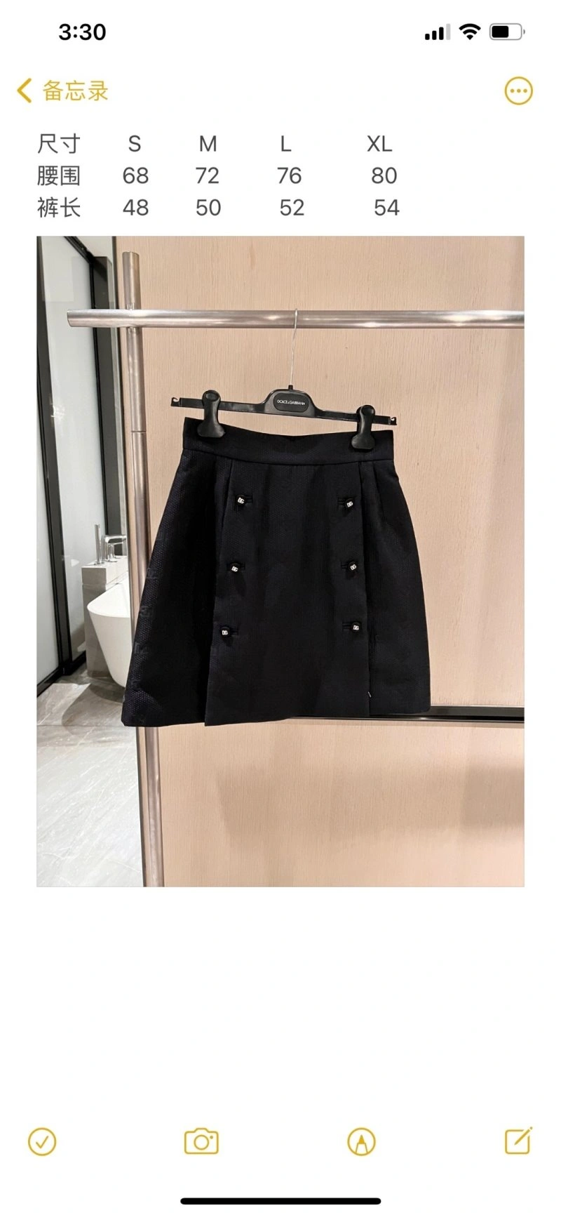 Dolce Gabbana Dress Sophisticated 119210