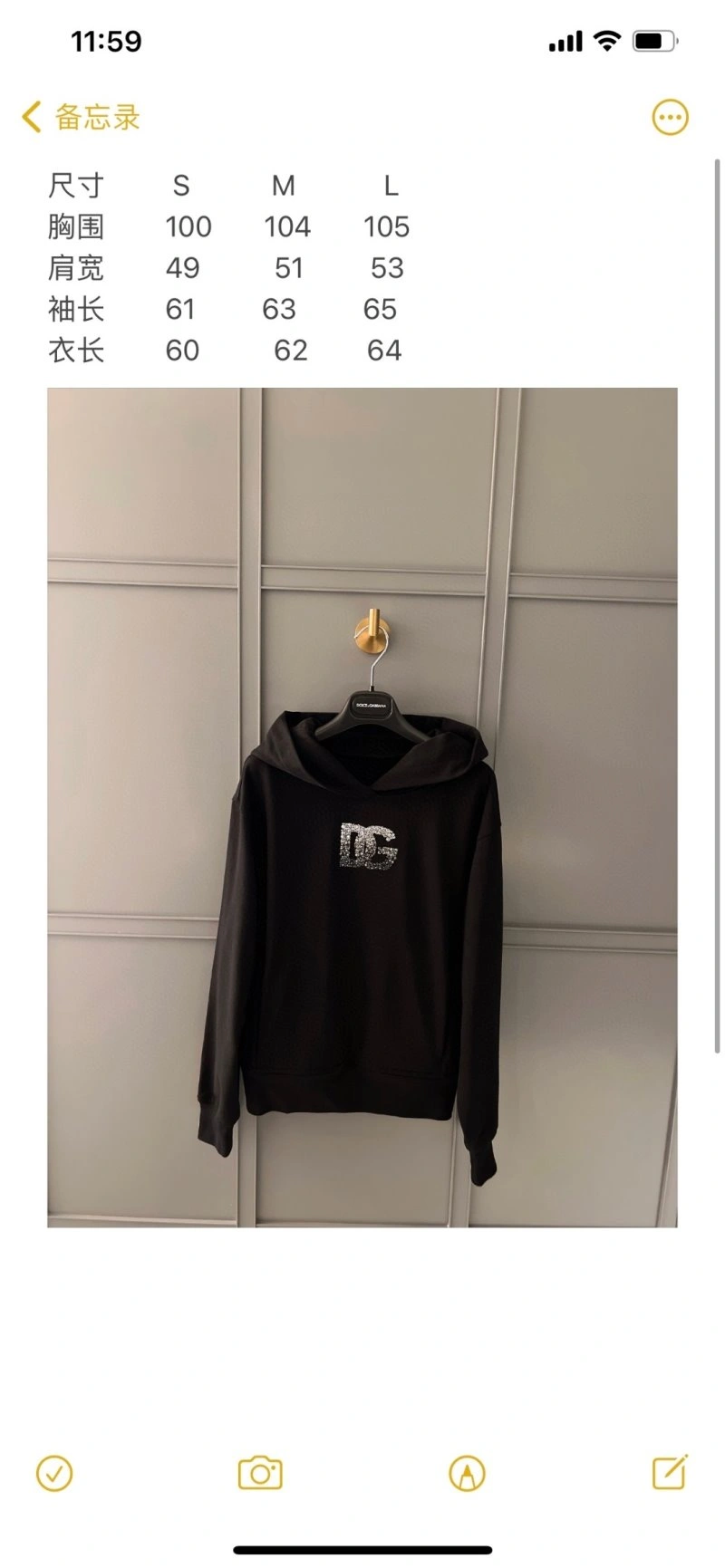 Dolce Gabbana Hoodies SportInspired 119186