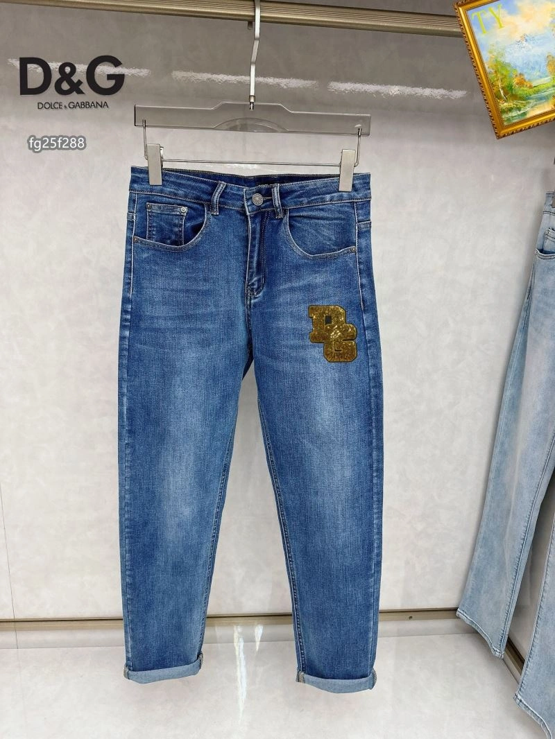 Effortless Dolce Gabbana Jeans 120187