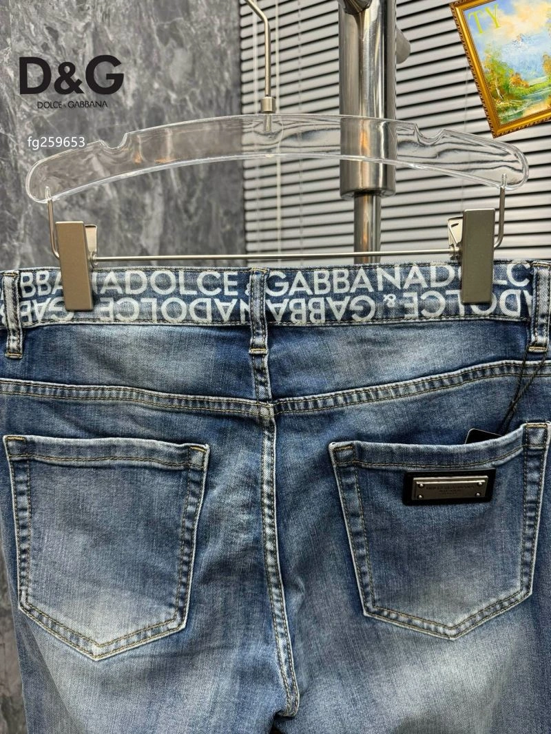 Trendy Dolce Gabbana Jeans 120181