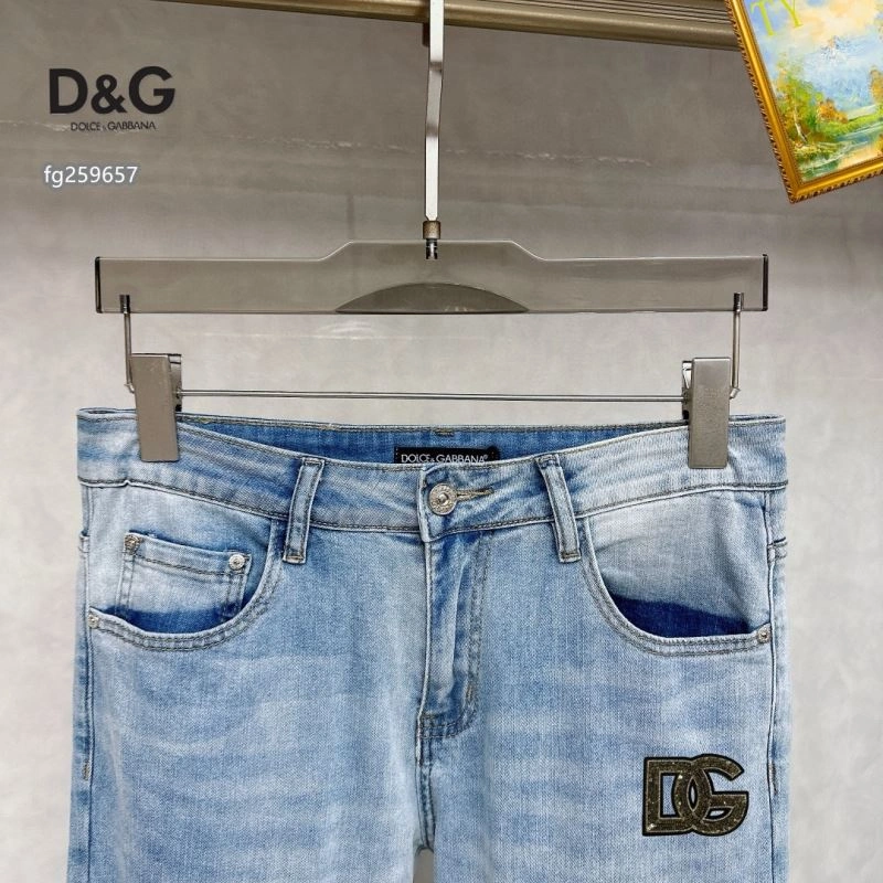 Unisex Dolce Gabbana Jeans 120179