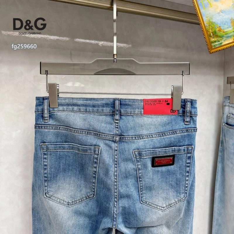 Dolce Gabbana Jeans Practical 120178