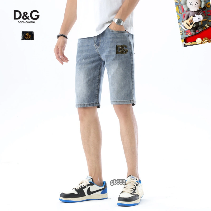 FlexibleFit Dolce Gabbana Jeans 119387