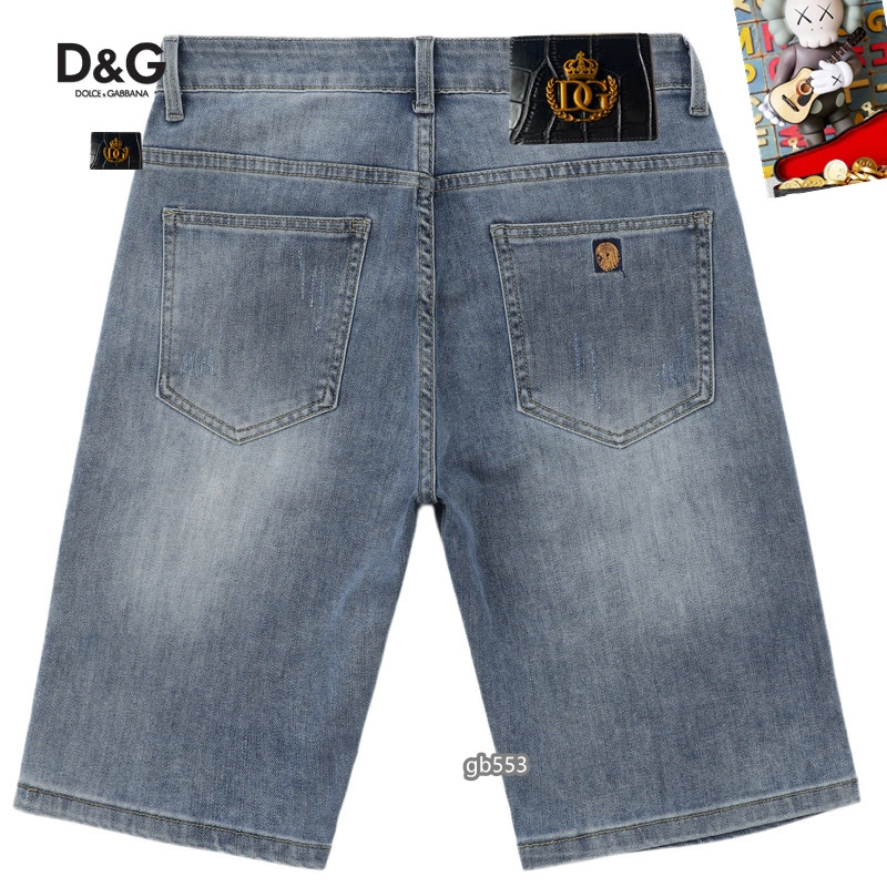 FlexibleFit Dolce Gabbana Jeans 119387