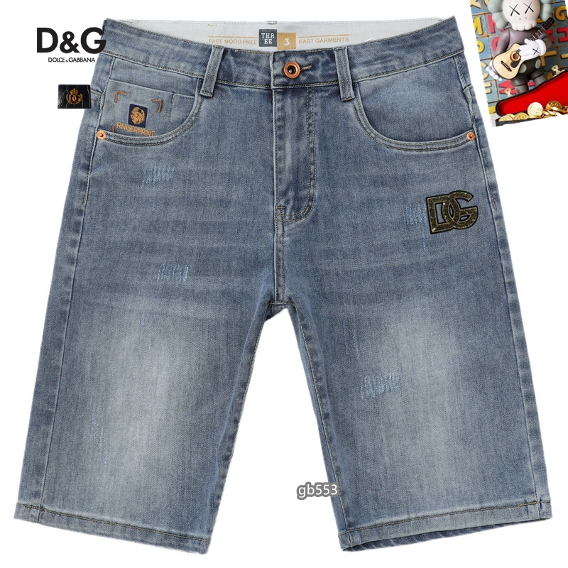 FlexibleFit Dolce Gabbana Jeans 119387