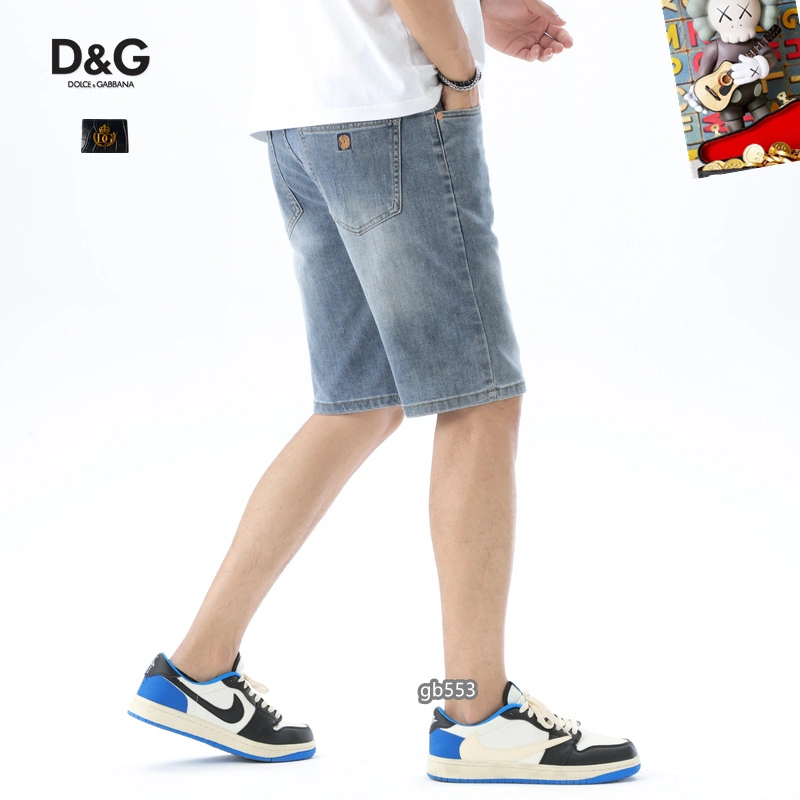 FlexibleFit Dolce Gabbana Jeans 119387
