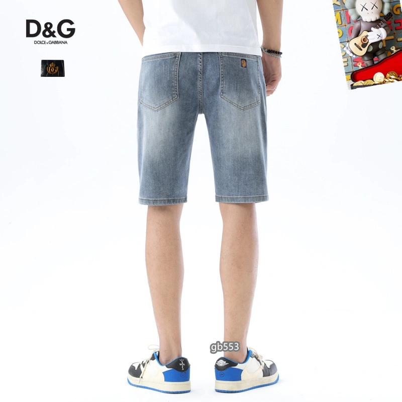 FlexibleFit Dolce Gabbana Jeans 119387