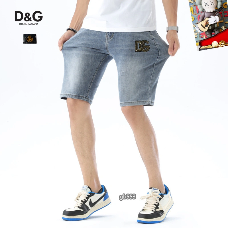 FlexibleFit Dolce Gabbana Jeans 119387