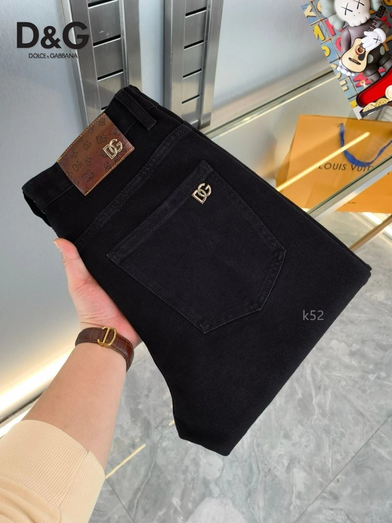 Soft Dolce Gabbana Jeans 119398