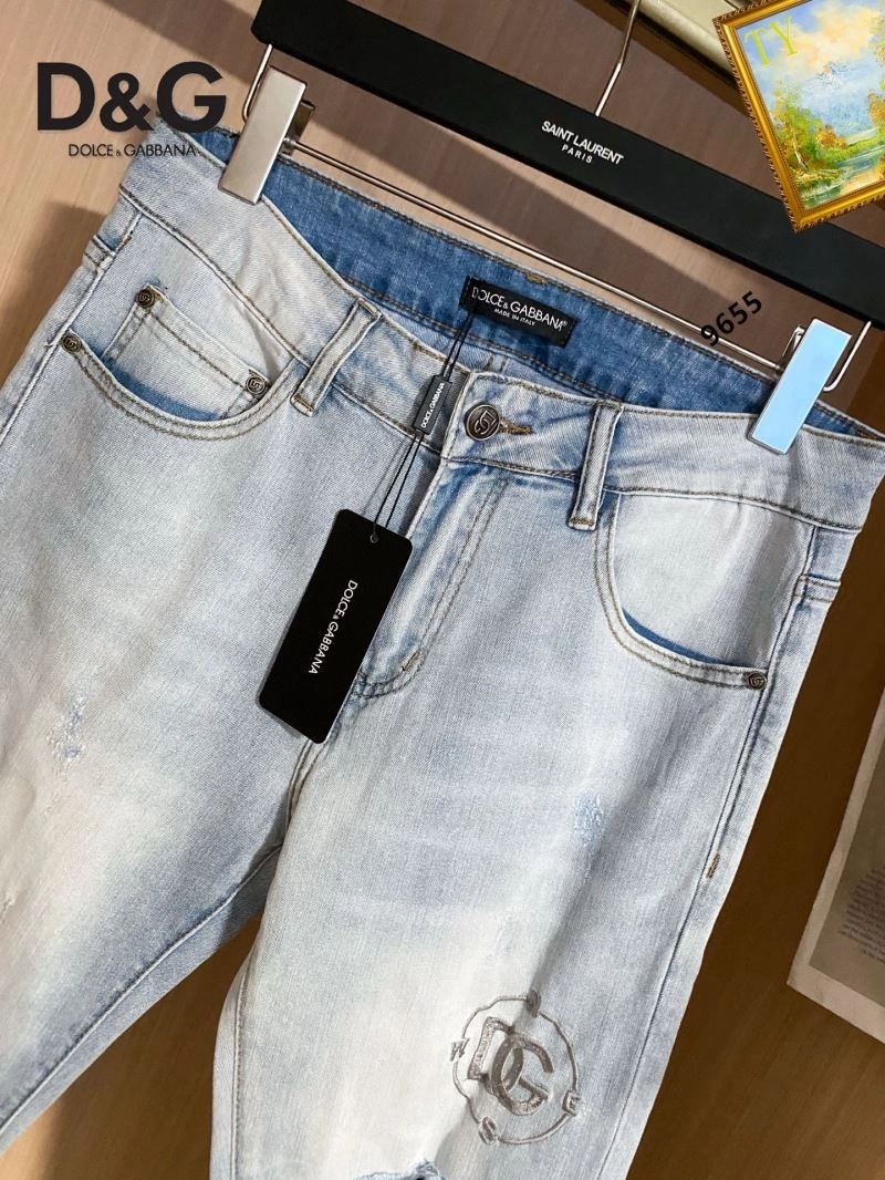 Dolce Gabbana Jeans Flexible 119362