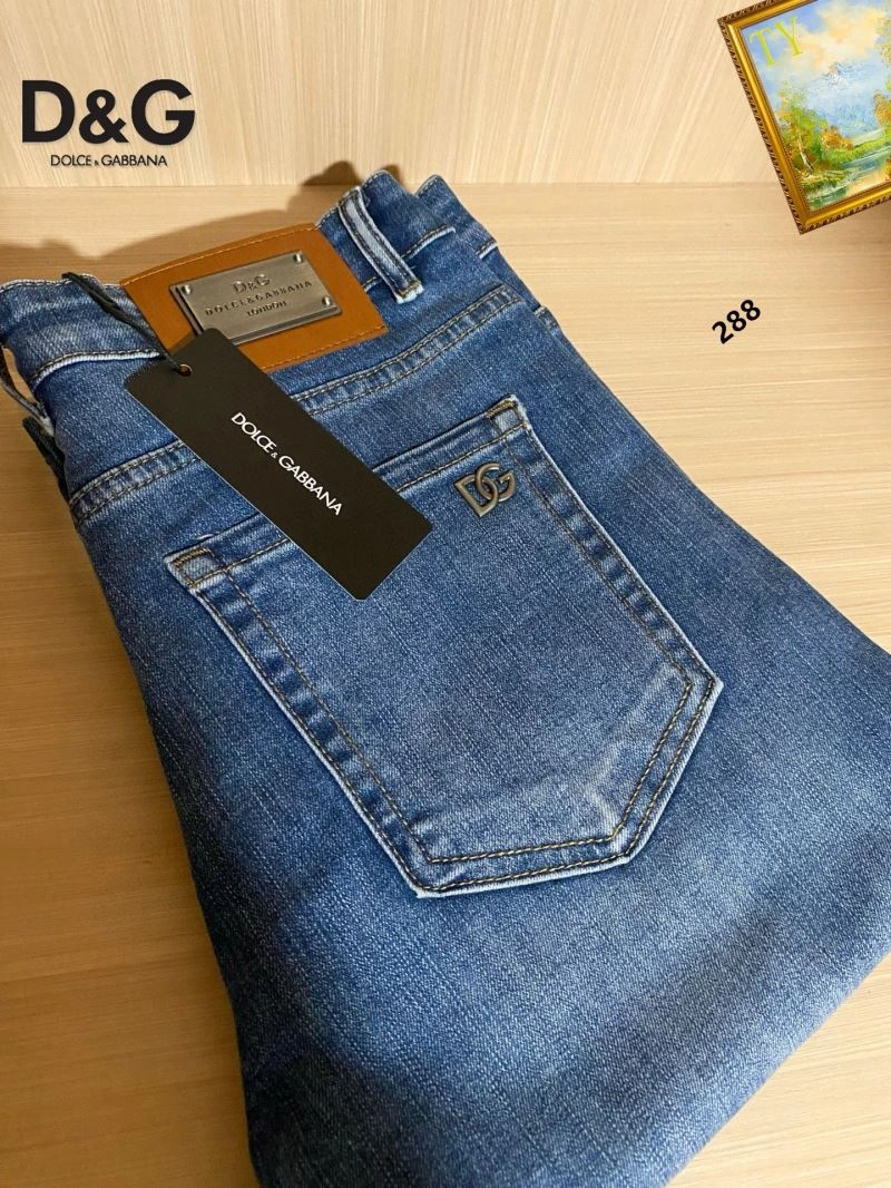 Dolce Gabbana Jeans Upgraded 119364