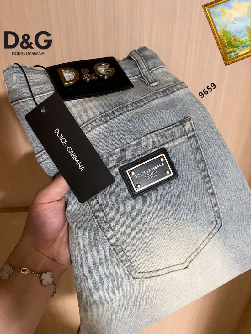 Durable Dolce Gabbana Jeans 119357