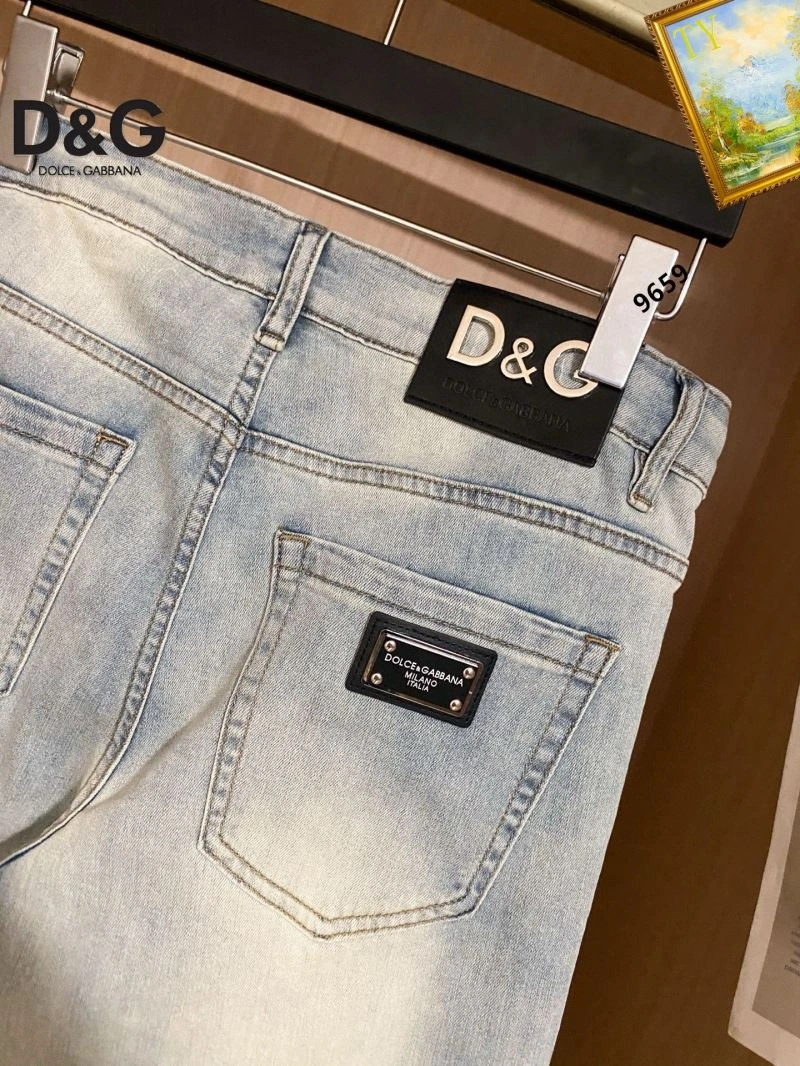 Durable Dolce Gabbana Jeans 119357