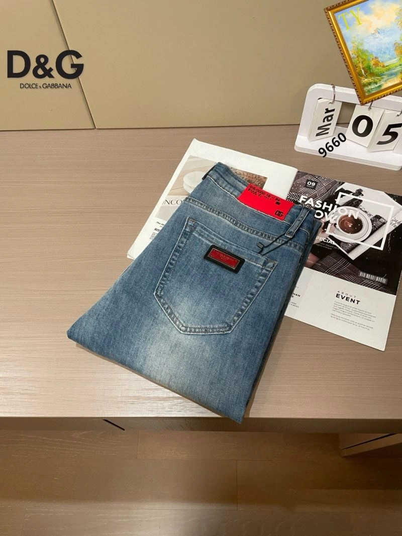Comfortable Dolce Gabbana Jeans 119353