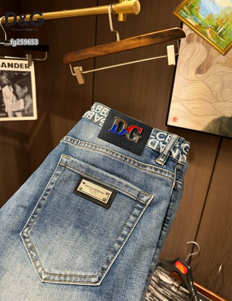 FashionForward Dolce Gabbana Jeans 120194