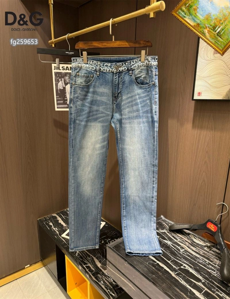 FashionForward Dolce Gabbana Jeans 120194
