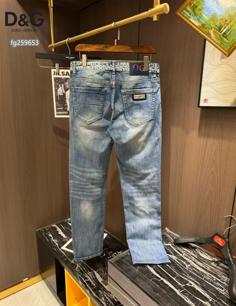 FashionForward Dolce Gabbana Jeans 120194