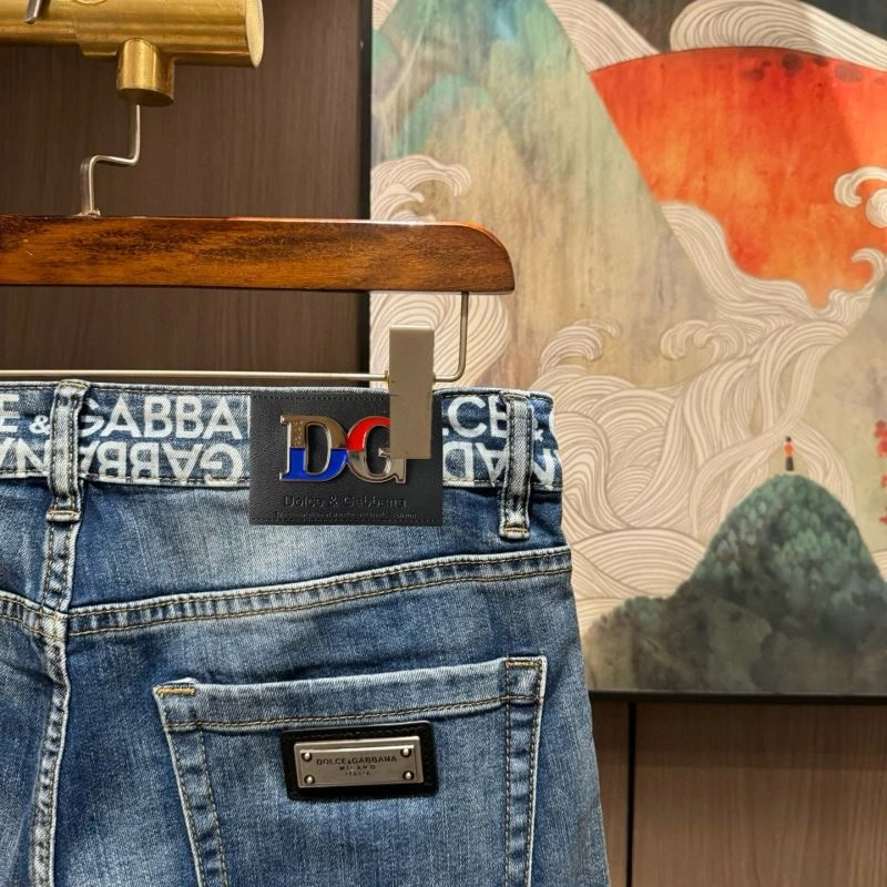 FashionForward Dolce Gabbana Jeans 120194