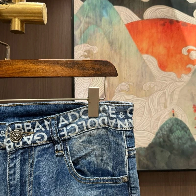FashionForward Dolce Gabbana Jeans 120194