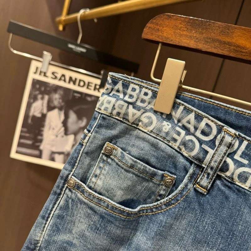 FashionForward Dolce Gabbana Jeans 120194