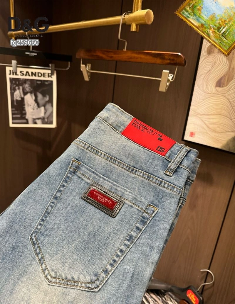 Dolce Gabbana Jeans Supportive 120185