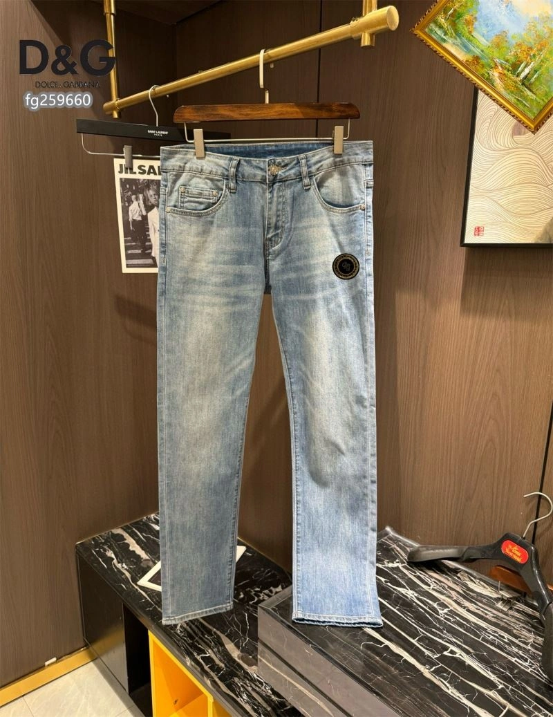 Dolce Gabbana Jeans Supportive 120185