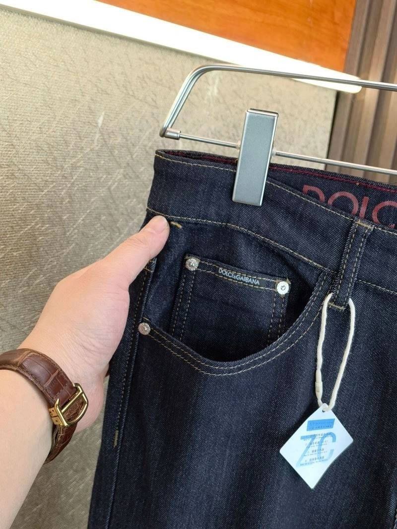 StreetReady Dolce Gabbana Jeans 120151