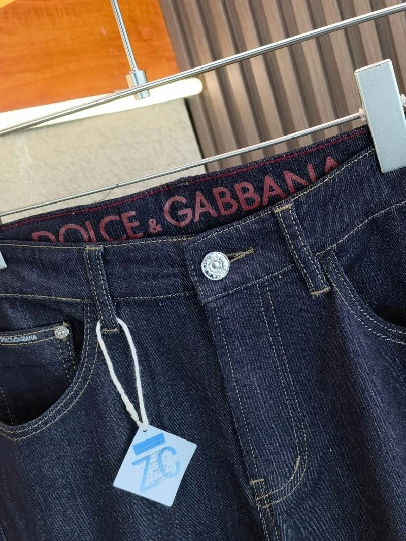 StreetReady Dolce Gabbana Jeans 120151