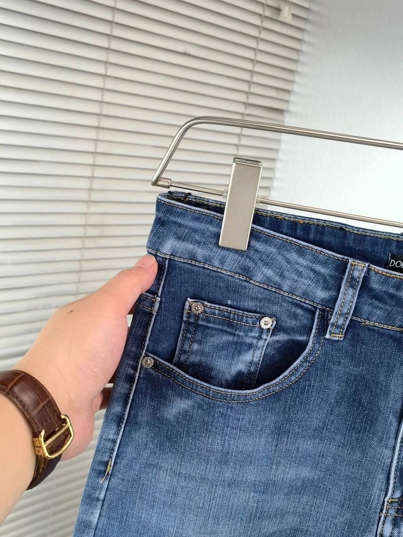 ModernLook Dolce Gabbana Jeans 120122