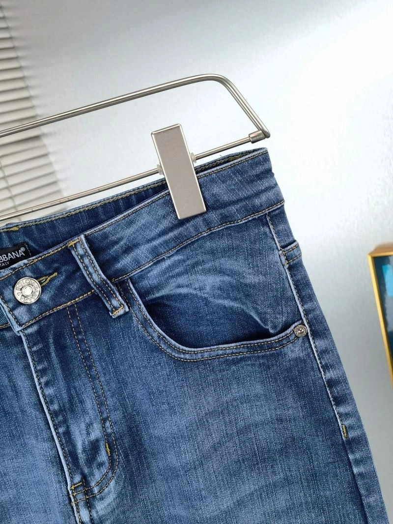 ModernLook Dolce Gabbana Jeans 120122