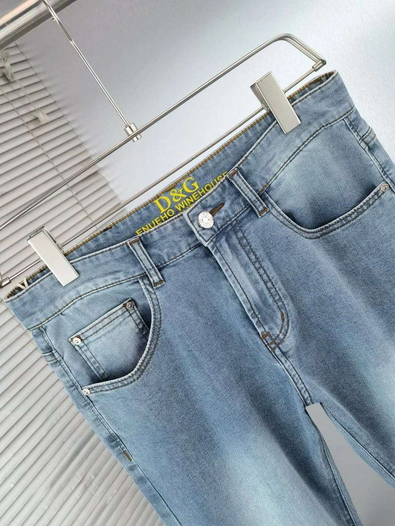 TopPick Dolce Gabbana Jeans 120110