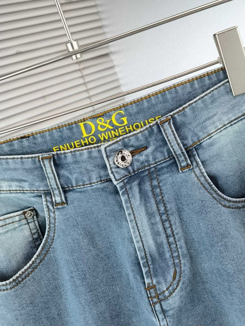 TopPick Dolce Gabbana Jeans 120110