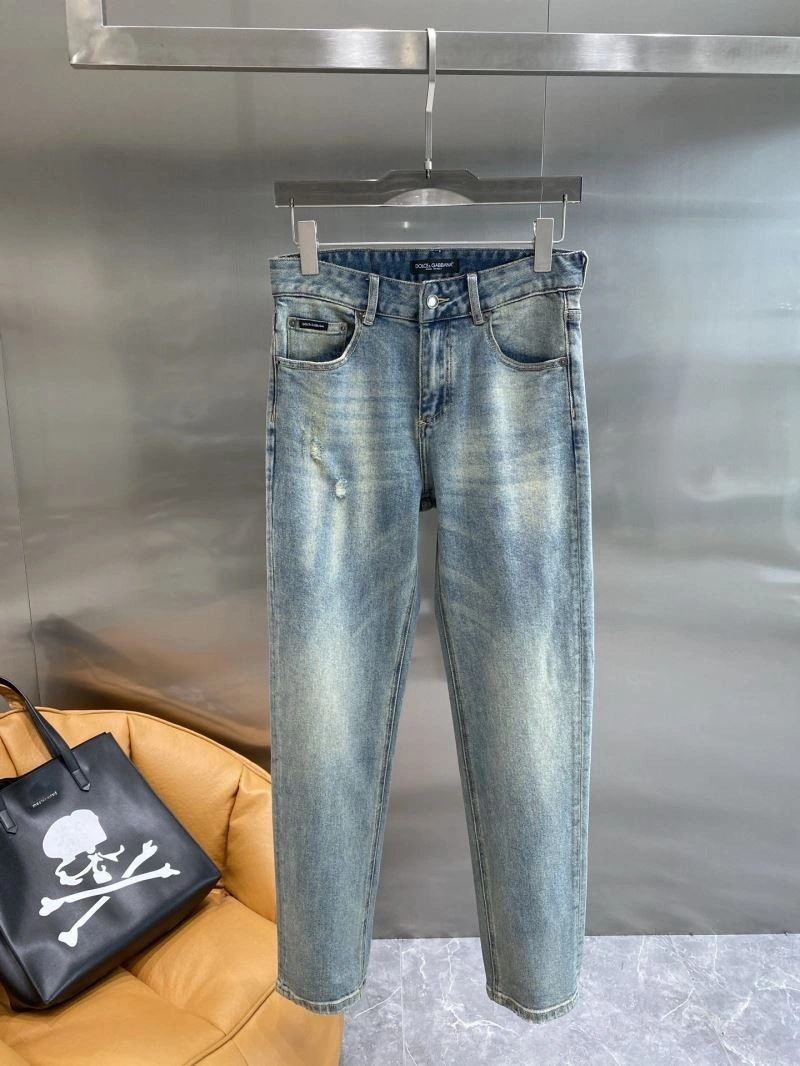 Stretchable Dolce Gabbana Jeans 120010