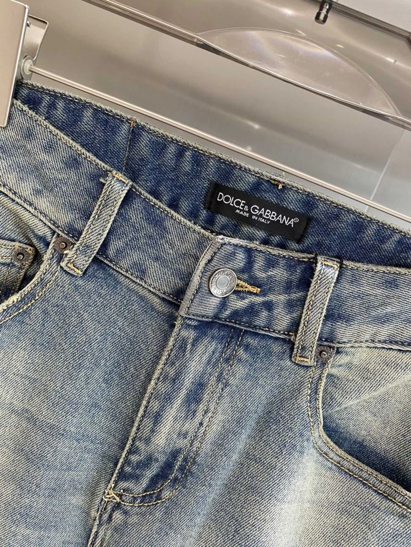 Stretchable Dolce Gabbana Jeans 120010