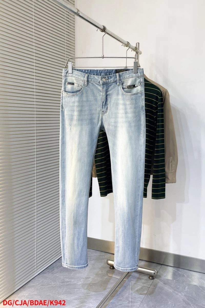 Dolce Gabbana Jeans Cozy 119973