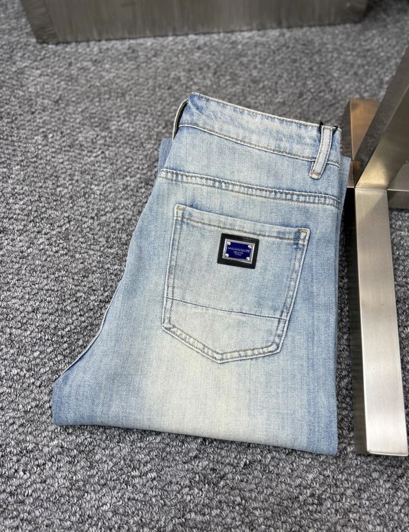 Dolce Gabbana Jeans ZipUp 119938