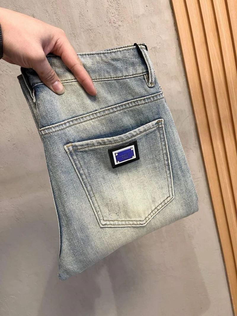 Supportive Dolce Gabbana Jeans 119875
