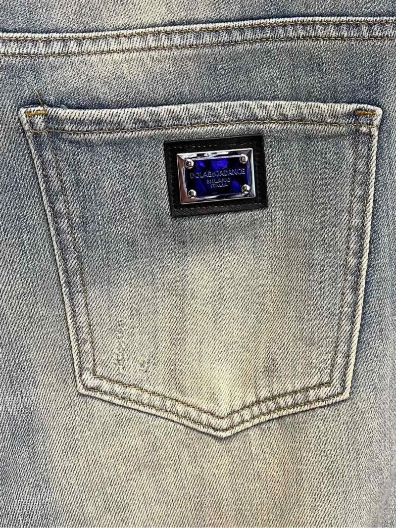 Supportive Dolce Gabbana Jeans 119875