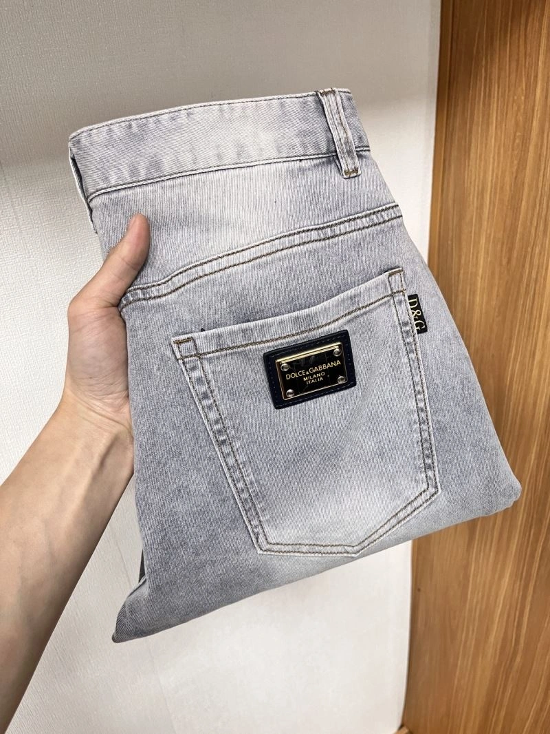 Breathable Dolce Gabbana Jeans 119871