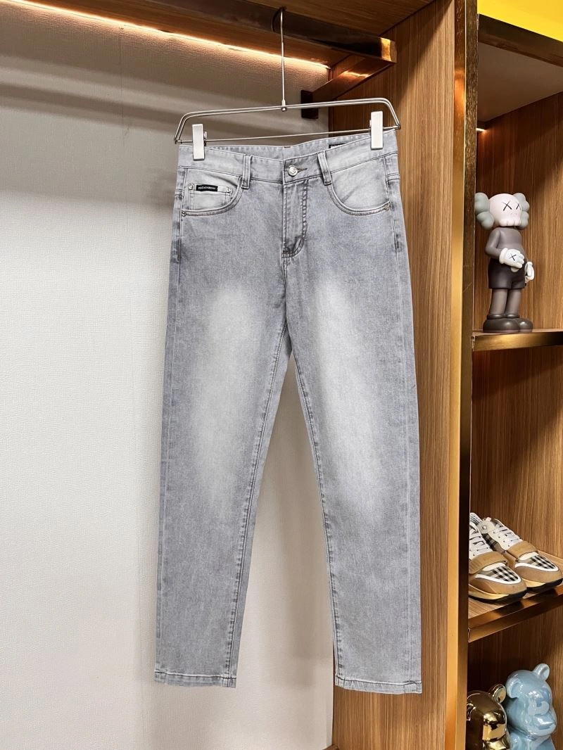 Breathable Dolce Gabbana Jeans 119871