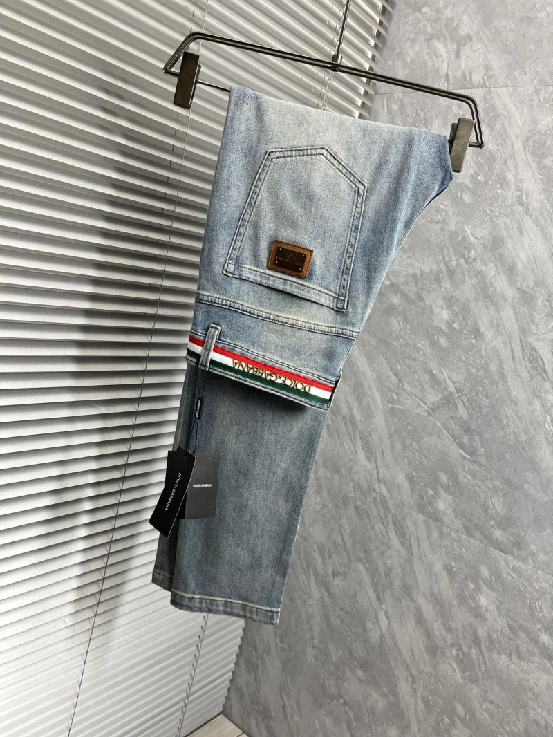 MultiPurpose Dolce Gabbana Jeans 119822