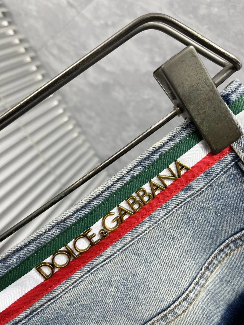 MultiPurpose Dolce Gabbana Jeans 119822
