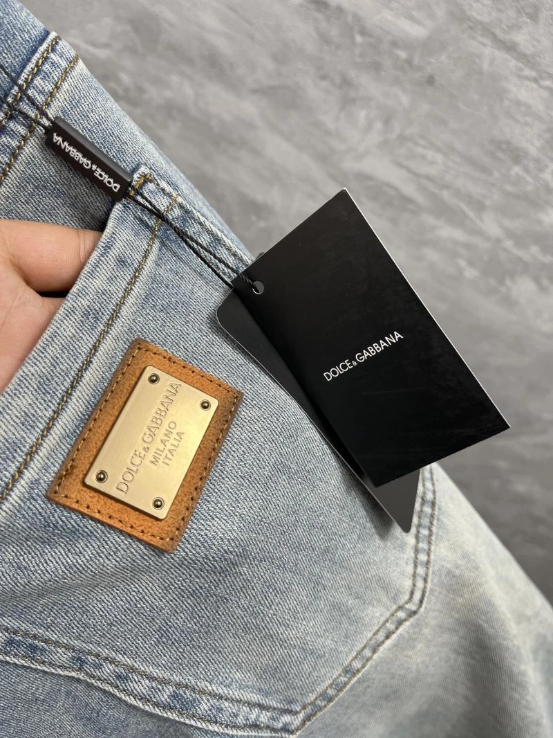 MultiPurpose Dolce Gabbana Jeans 119822